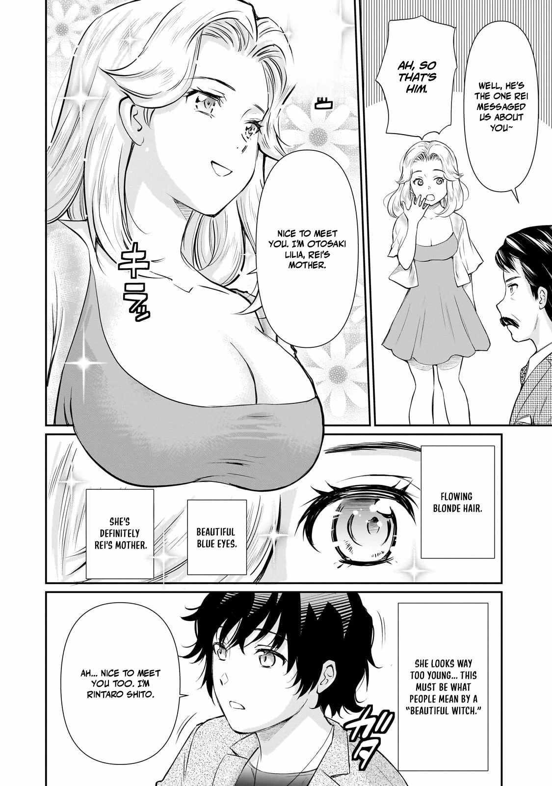 Isshou Hatarakitakunai Ore ga Classmate no Daininki Idol ni Natsukaretara Ch.25 p17