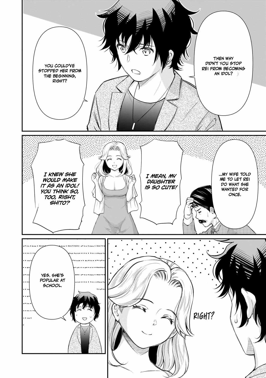 Isshou Hatarakitakunai Ore ga Classmate no Daininki Idol ni Natsukaretara Ch.25 p21