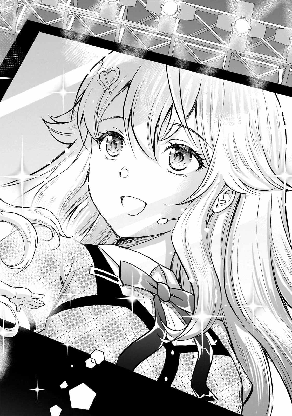 Isshou Hatarakitakunai Ore ga Classmate no Daininki Idol ni Natsukaretara Ch.26 p12