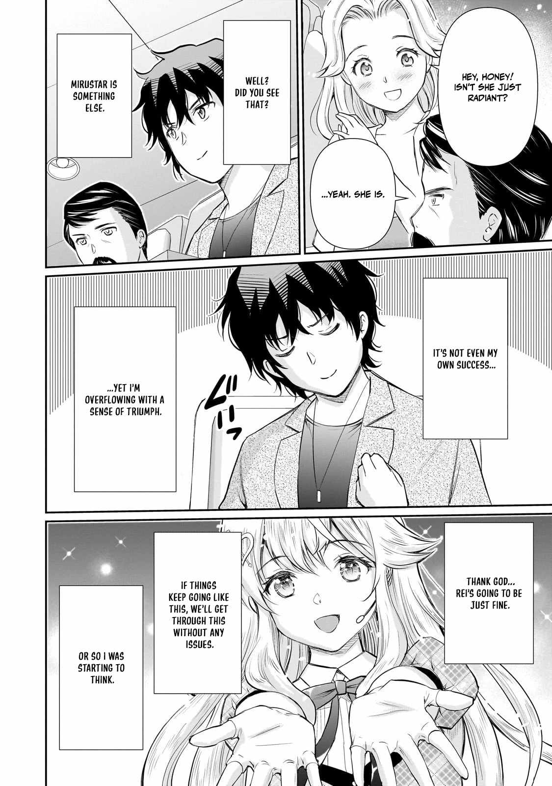 Isshou Hatarakitakunai Ore ga Classmate no Daininki Idol ni Natsukaretara Ch.26 p16