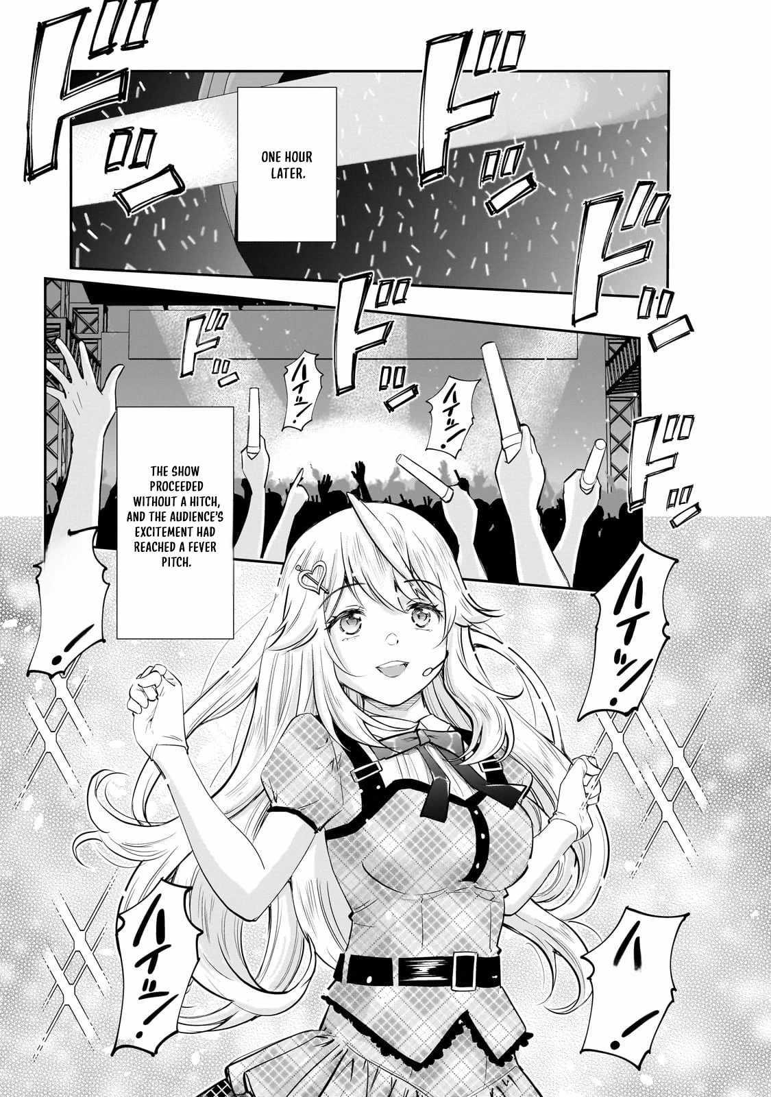 Isshou Hatarakitakunai Ore ga Classmate no Daininki Idol ni Natsukaretara Ch.26 p17