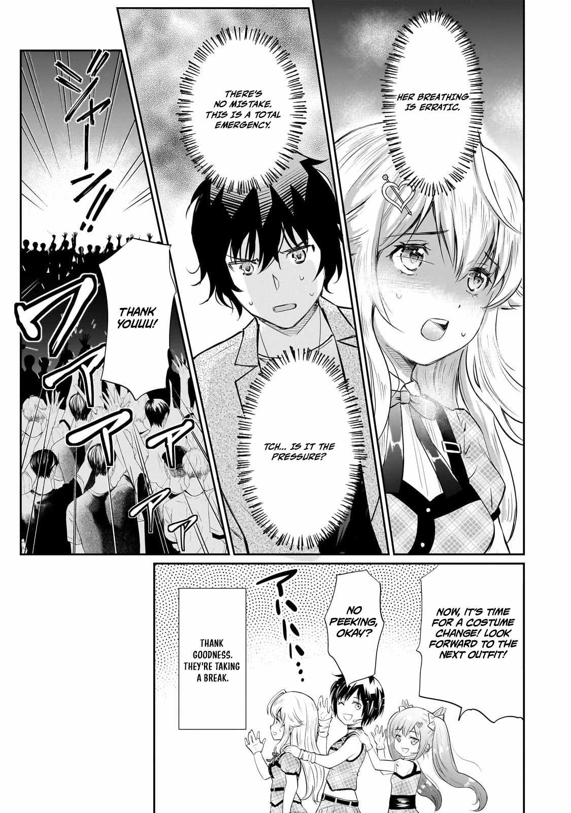 Isshou Hatarakitakunai Ore ga Classmate no Daininki Idol ni Natsukaretara Ch.26 p21