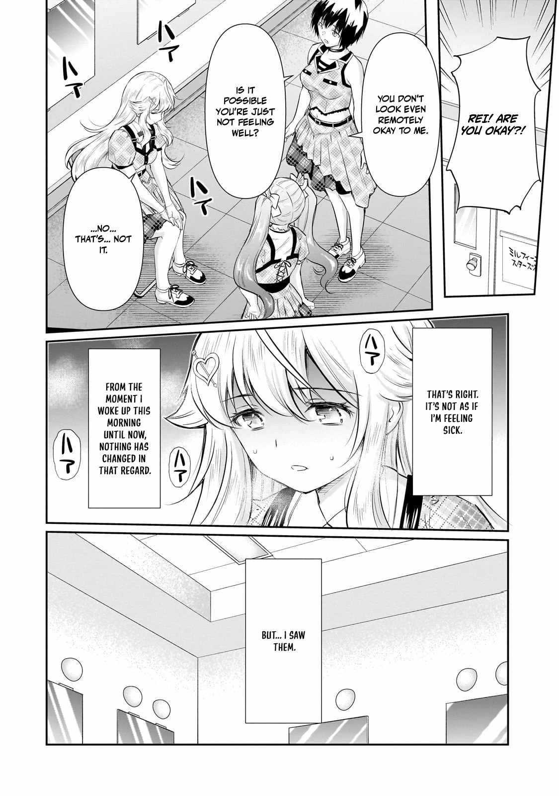 Isshou Hatarakitakunai Ore ga Classmate no Daininki Idol ni Natsukaretara Ch.26 p22