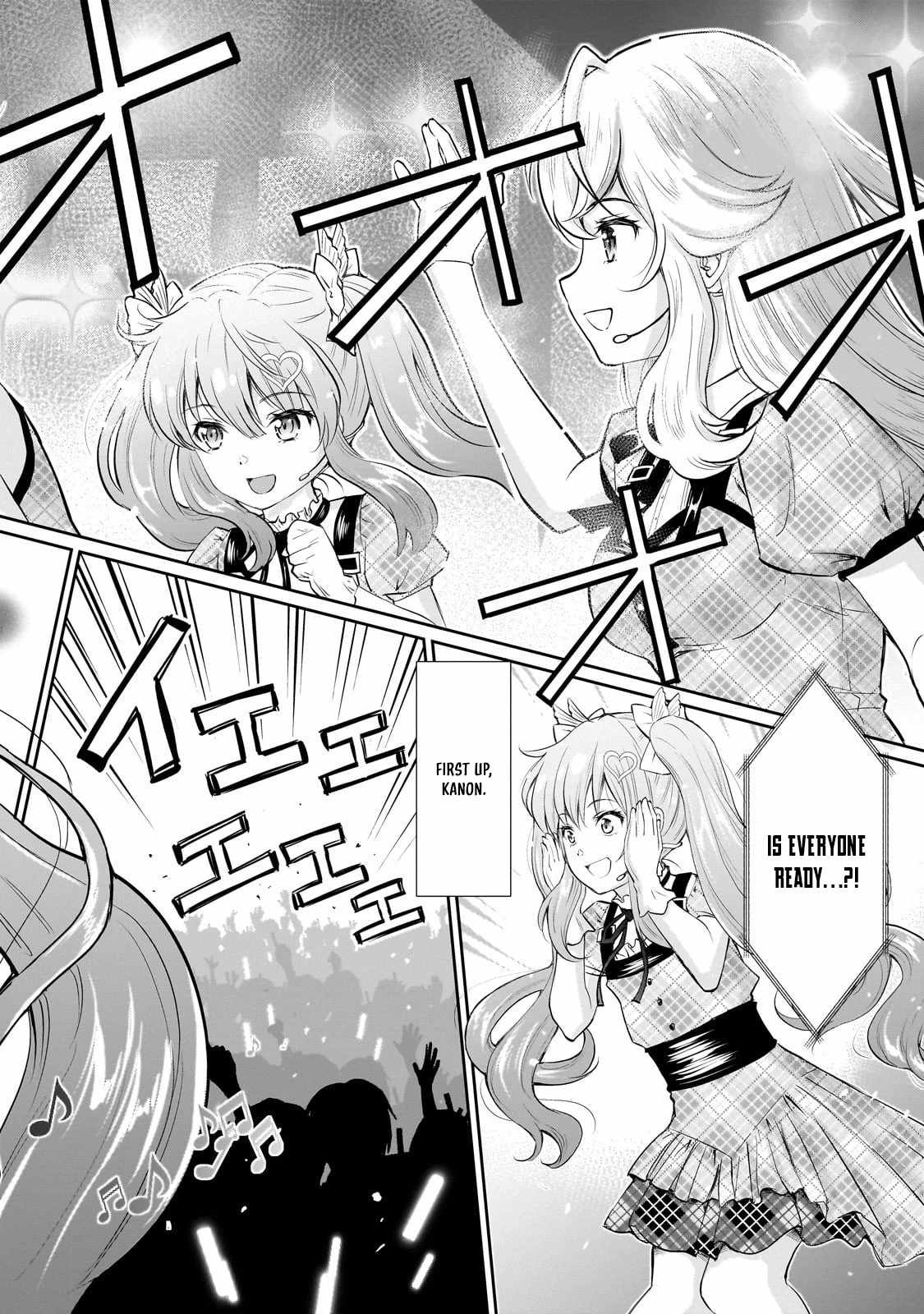 Isshou Hatarakitakunai Ore ga Classmate no Daininki Idol ni Natsukaretara Ch.26 p6