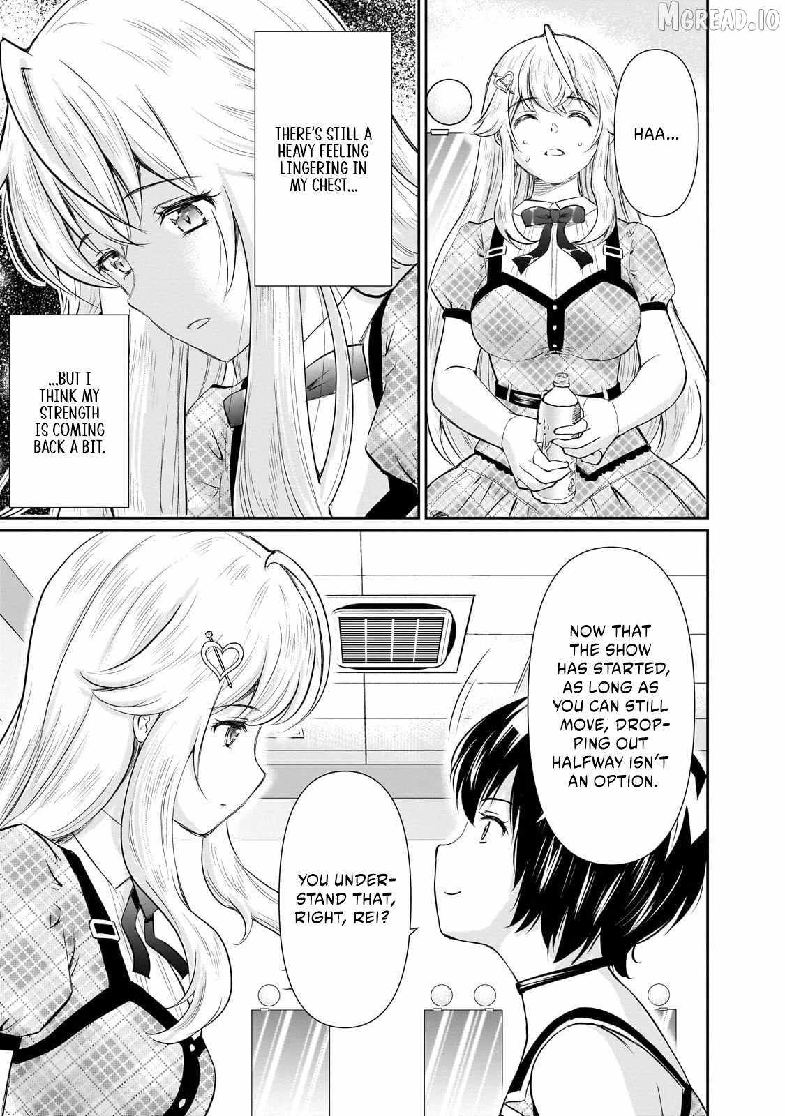 Isshou Hatarakitakunai Ore ga Classmate no Daininki Idol ni Natsukaretara Ch.27 p3