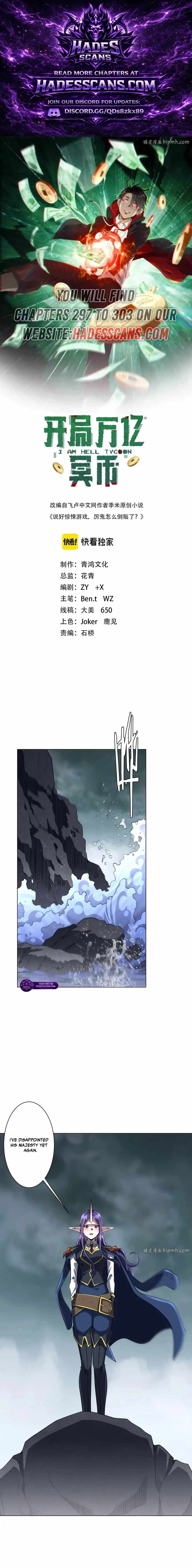 It All Starts With Trillions Of Nether Currency Ch.302 p1