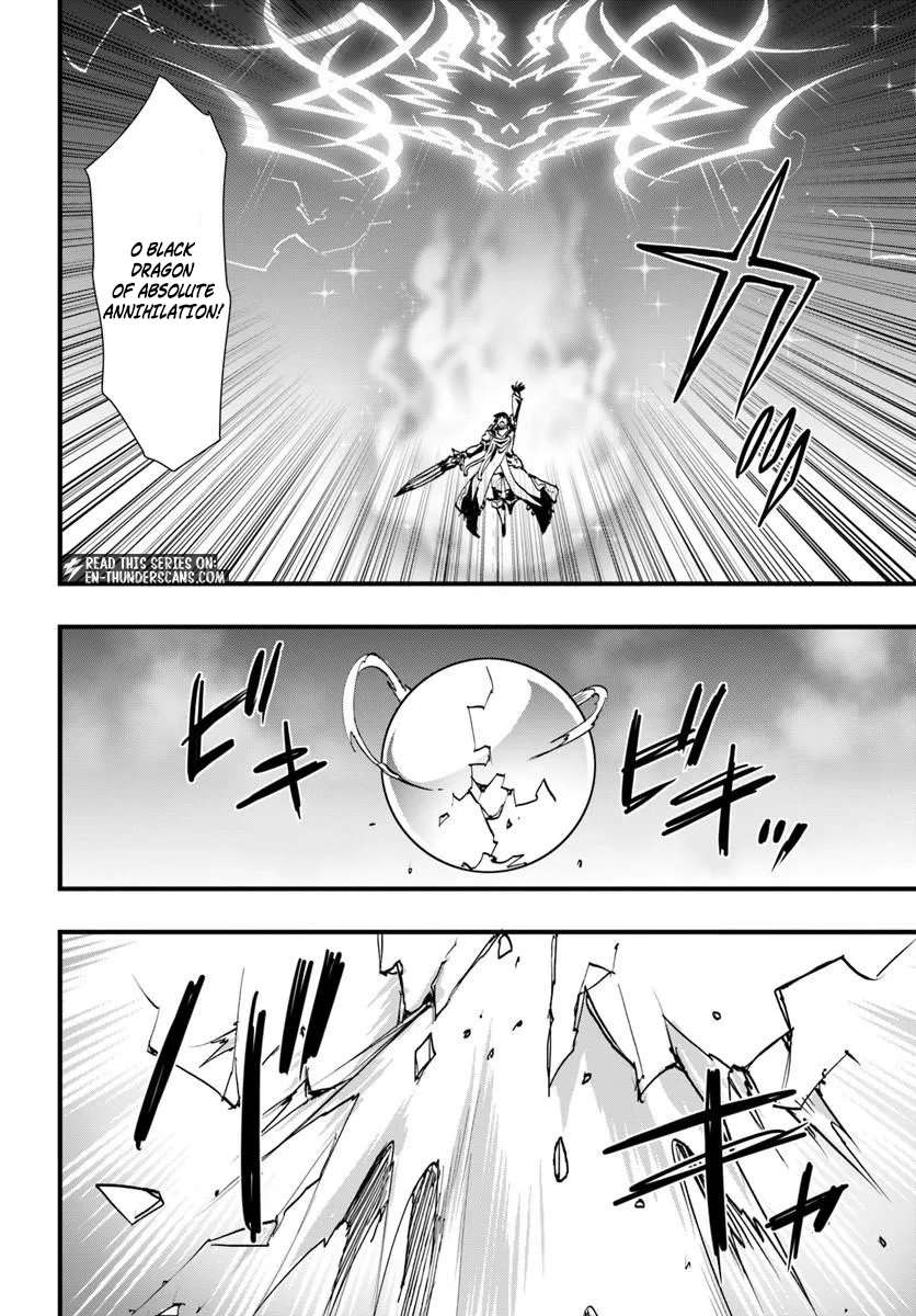 It Seems the Production Skill Acquired in Another World is the Strongest. Ch.59 p2
