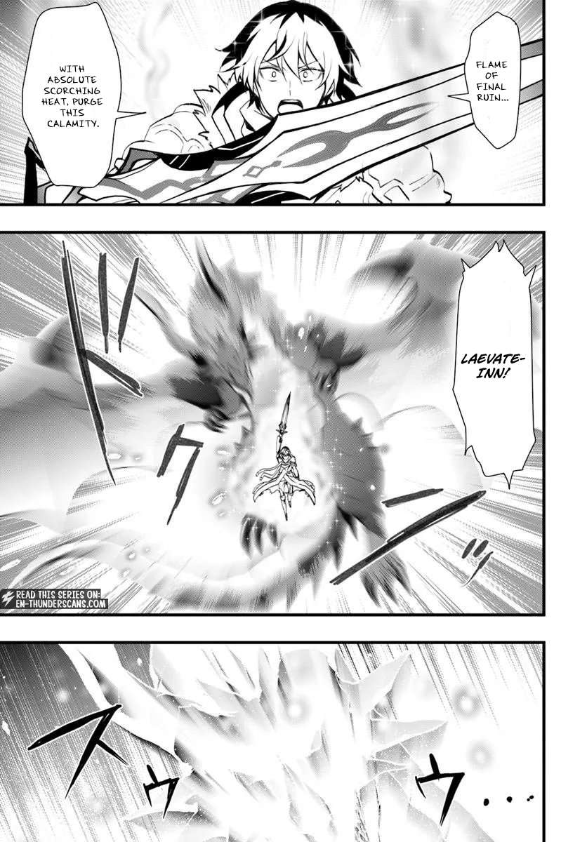 It Seems the Production Skill Acquired in Another World is the Strongest. Ch.59 p7