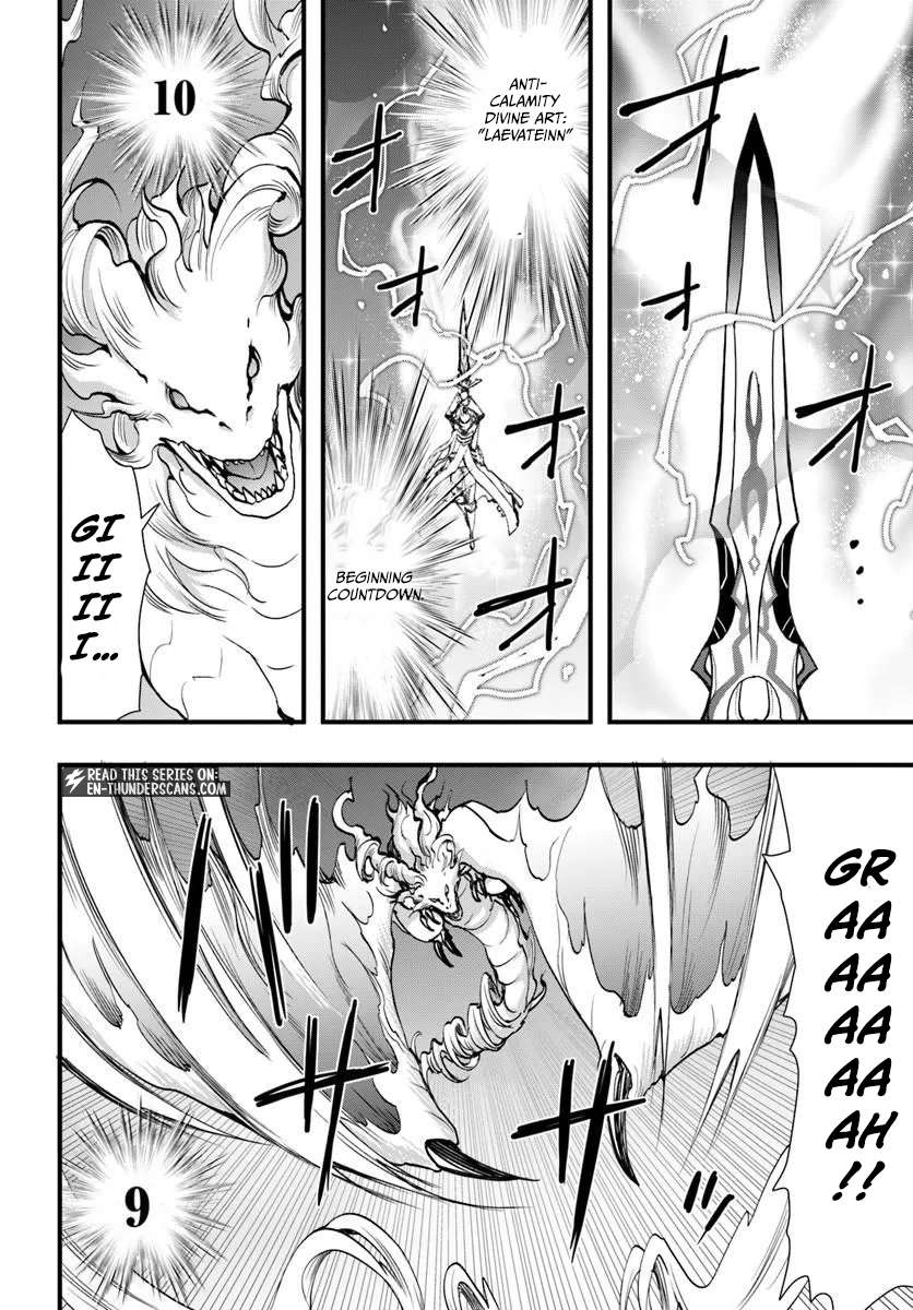 It Seems the Production Skill Acquired in Another World is the Strongest. Ch.59 p8