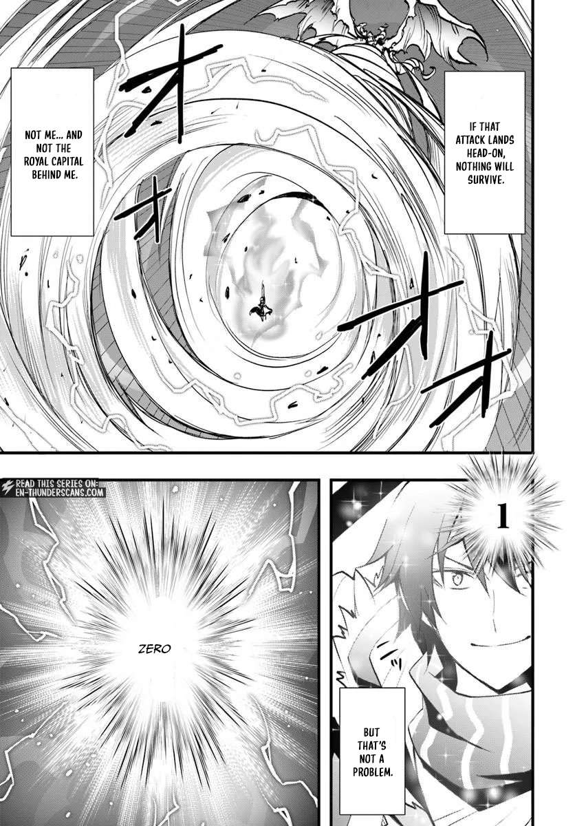 It Seems the Production Skill Acquired in Another World is the Strongest. Ch.59 p11