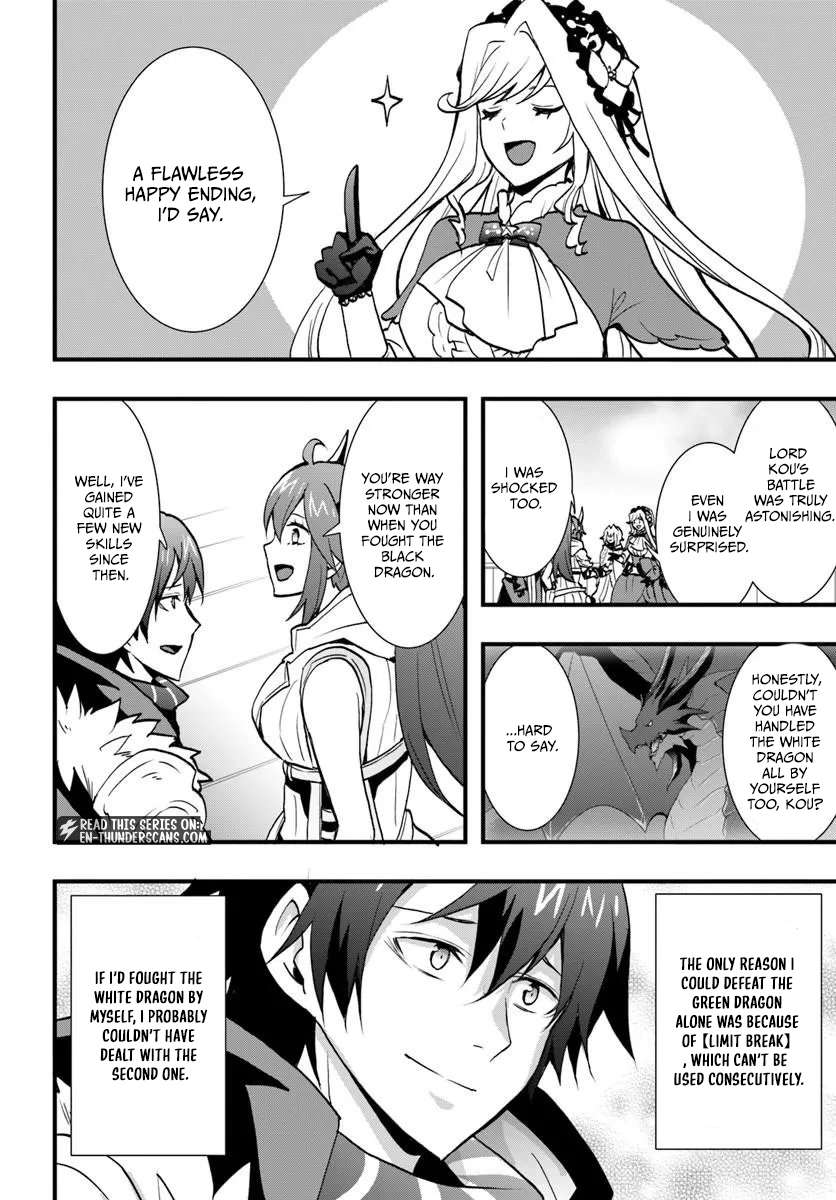 It Seems the Production Skill Acquired in Another World is the Strongest. Ch.59 p18