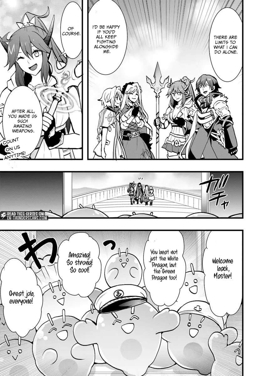 It Seems the Production Skill Acquired in Another World is the Strongest. Ch.59 p19