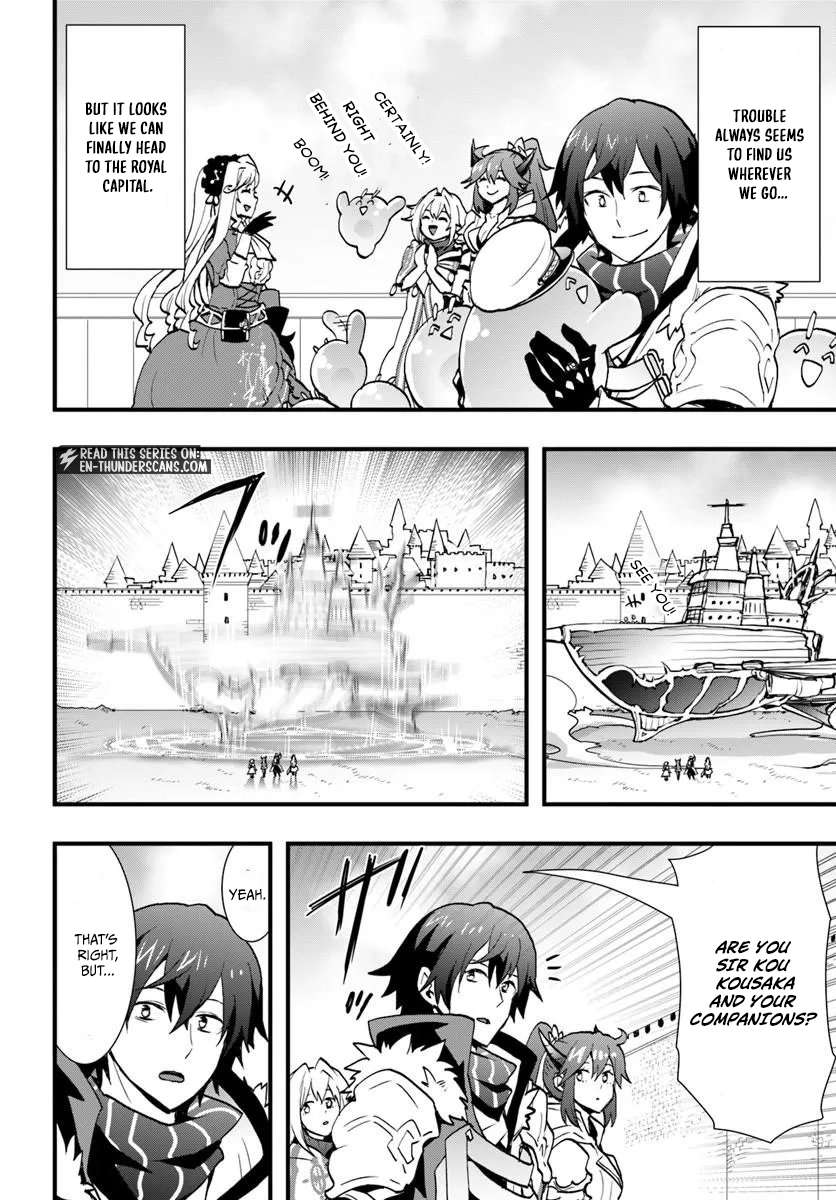 It Seems the Production Skill Acquired in Another World is the Strongest. Ch.59 p20