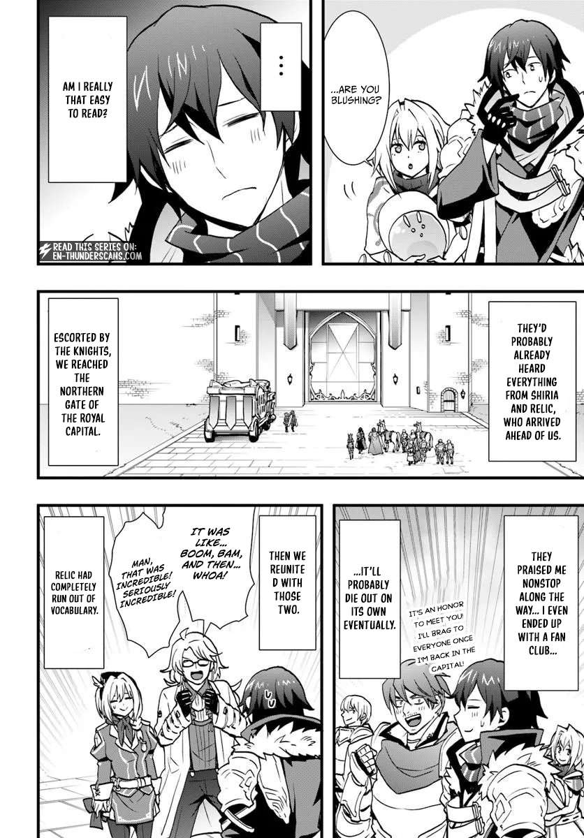 It Seems the Production Skill Acquired in Another World is the Strongest. Ch.59 p22
