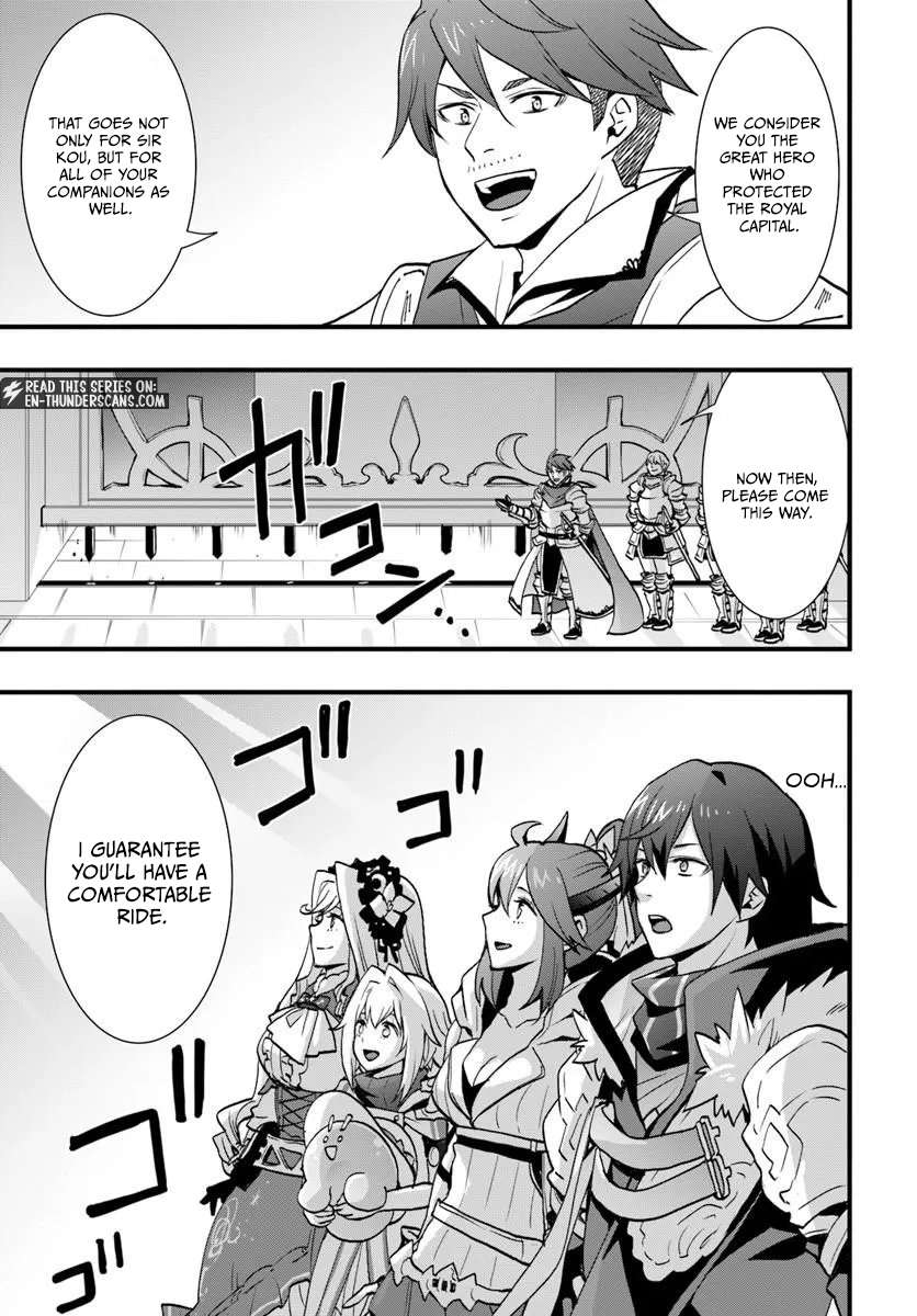 It Seems the Production Skill Acquired in Another World is the Strongest. Ch.59 p25