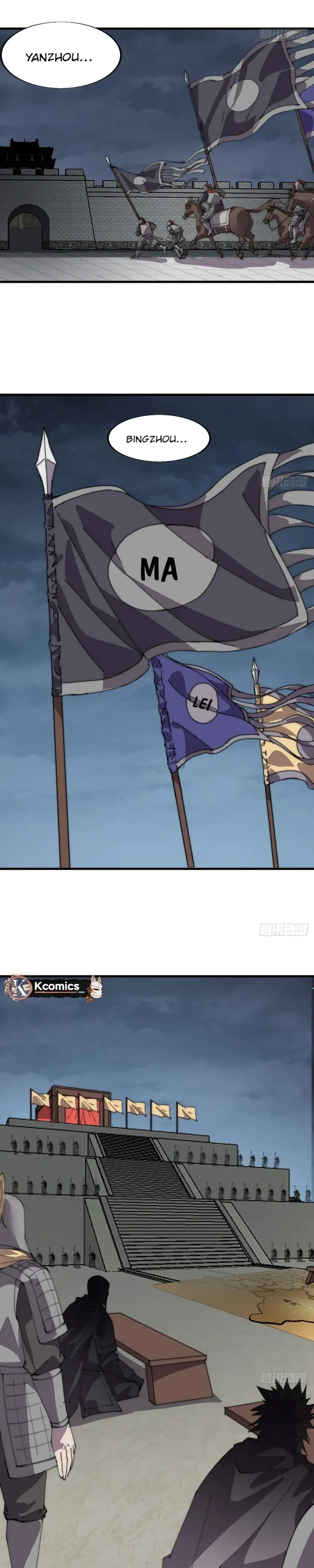 It Starts With A Mountain Ch.848 p16