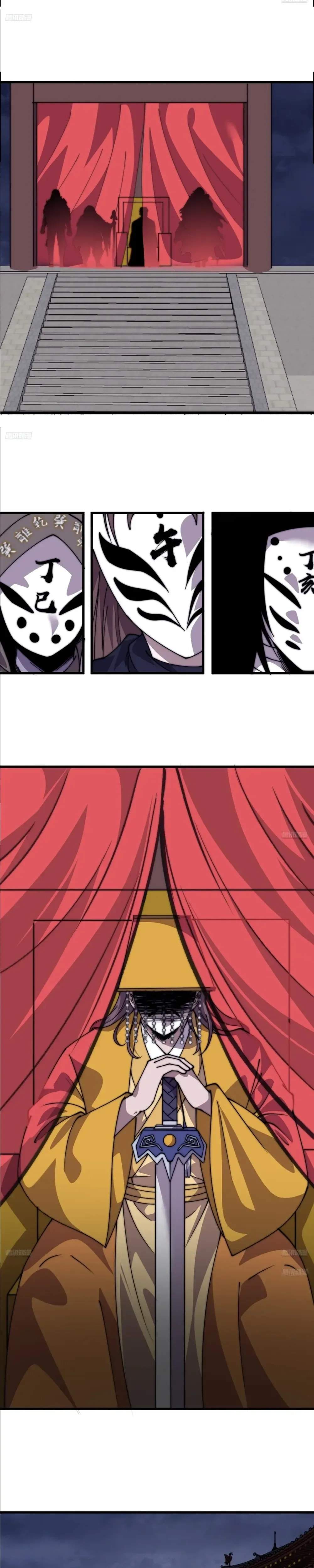 It Starts With A Mountain Ch.849 p3