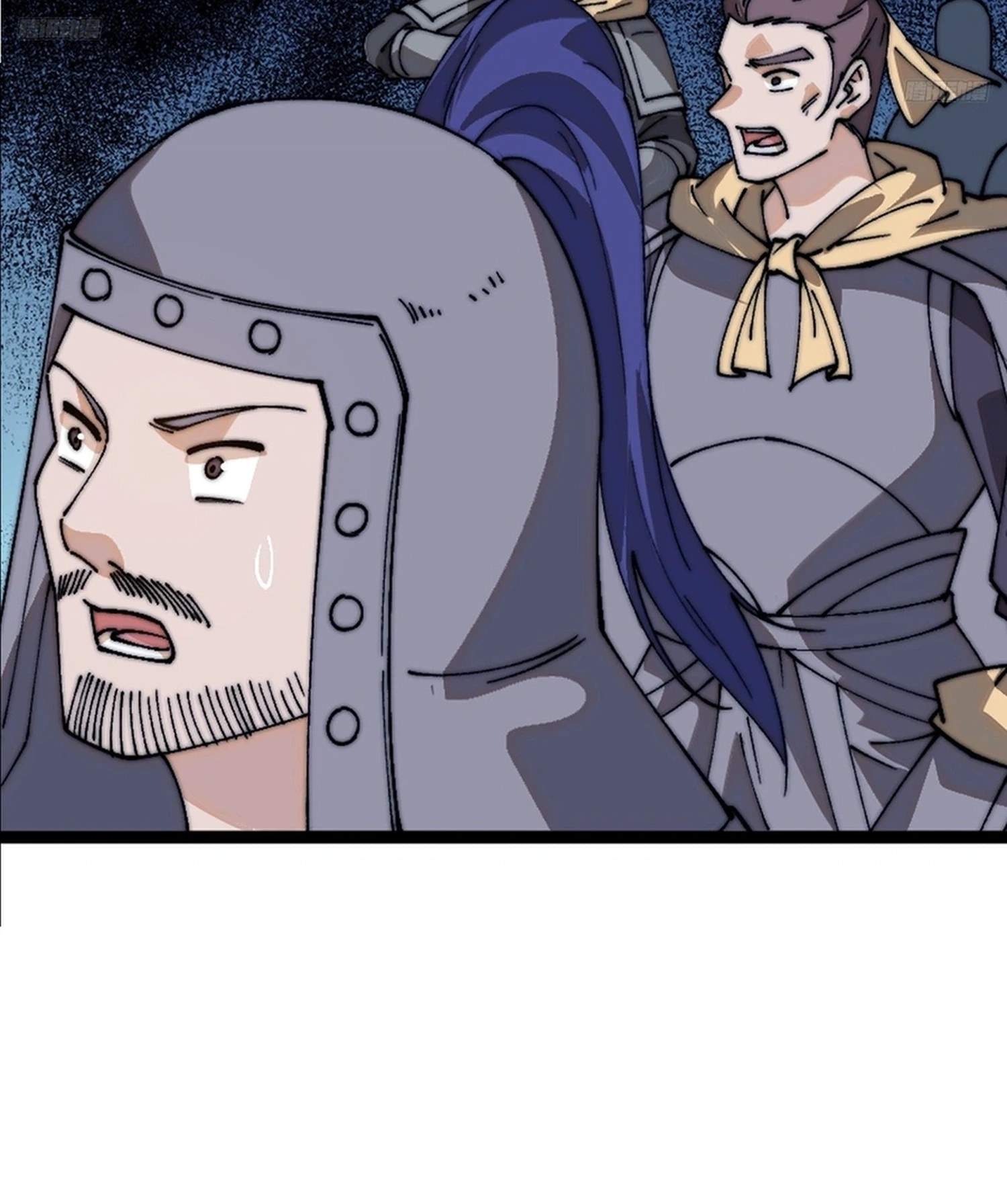 It Starts With A Mountain Ch.851 p6