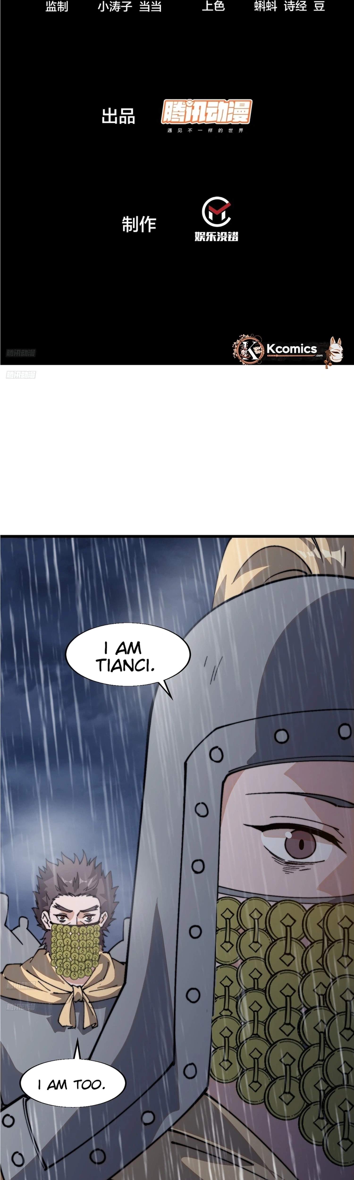 It Starts With A Mountain Ch.852 p2