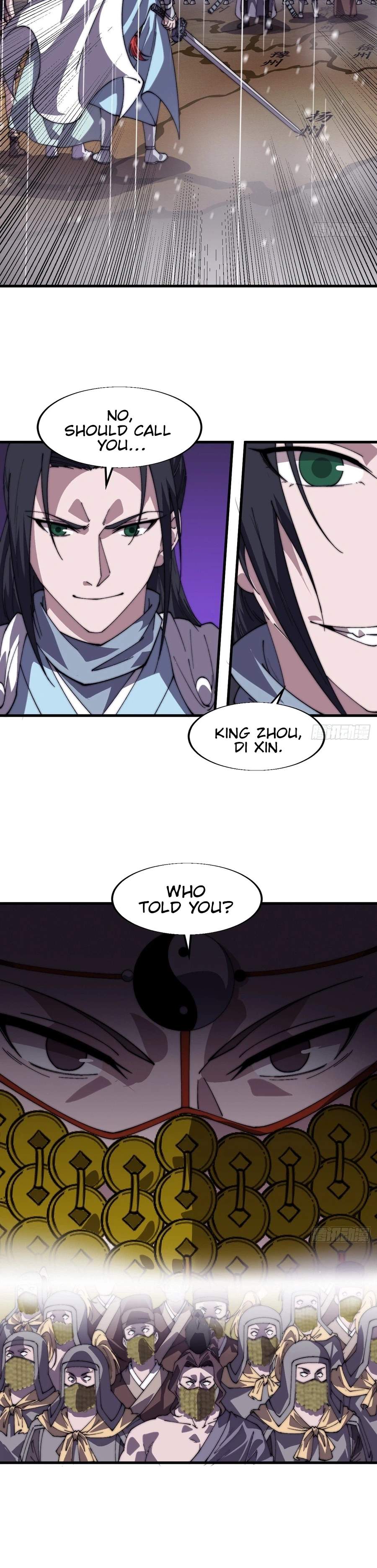 It Starts With A Mountain Ch.852 p15