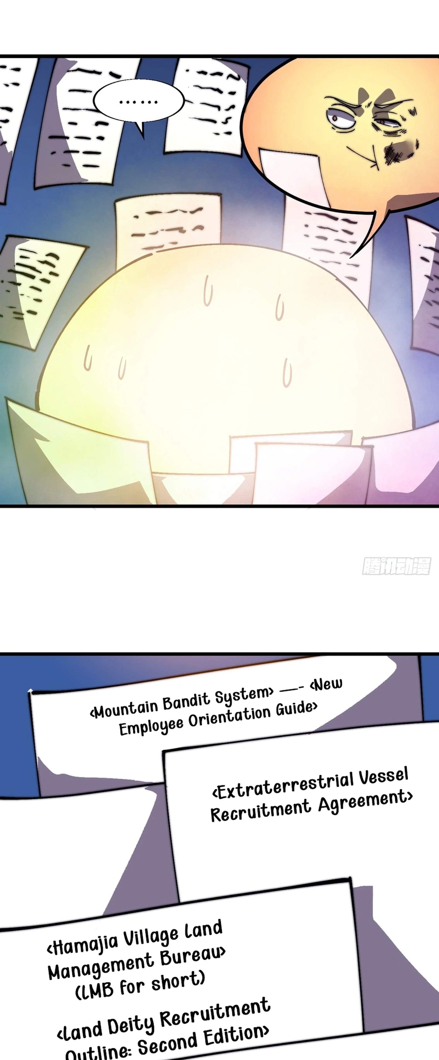 It Starts With A Mountain Ch.852 p17