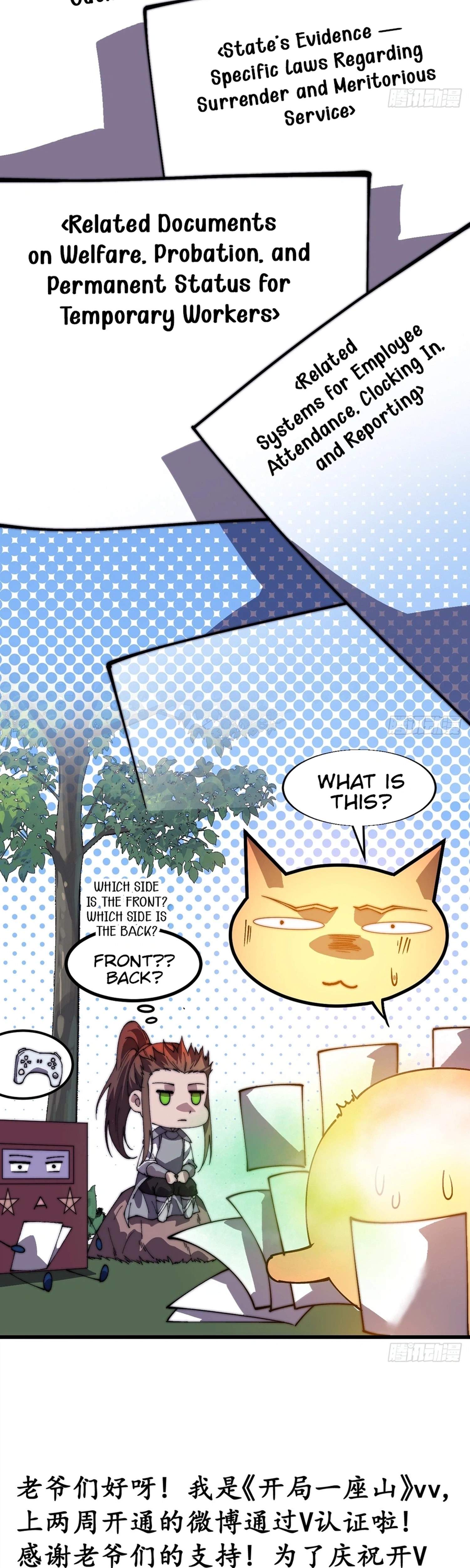 It Starts With A Mountain Ch.852 p18