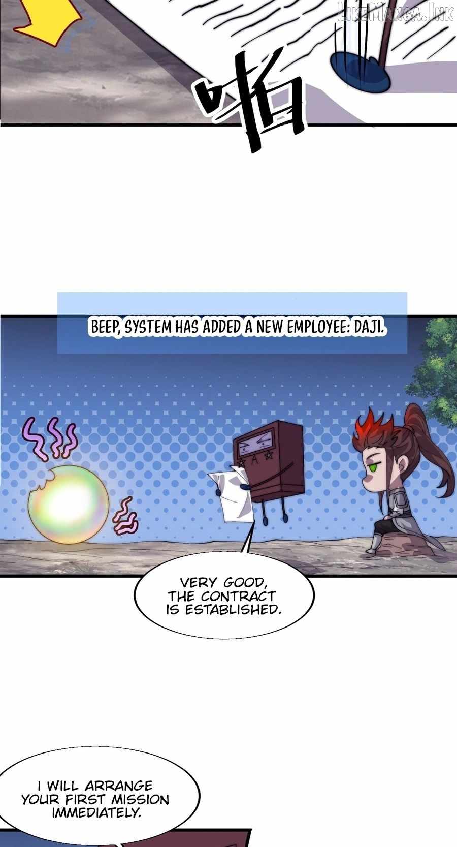 It Starts With A Mountain Ch.853 p12