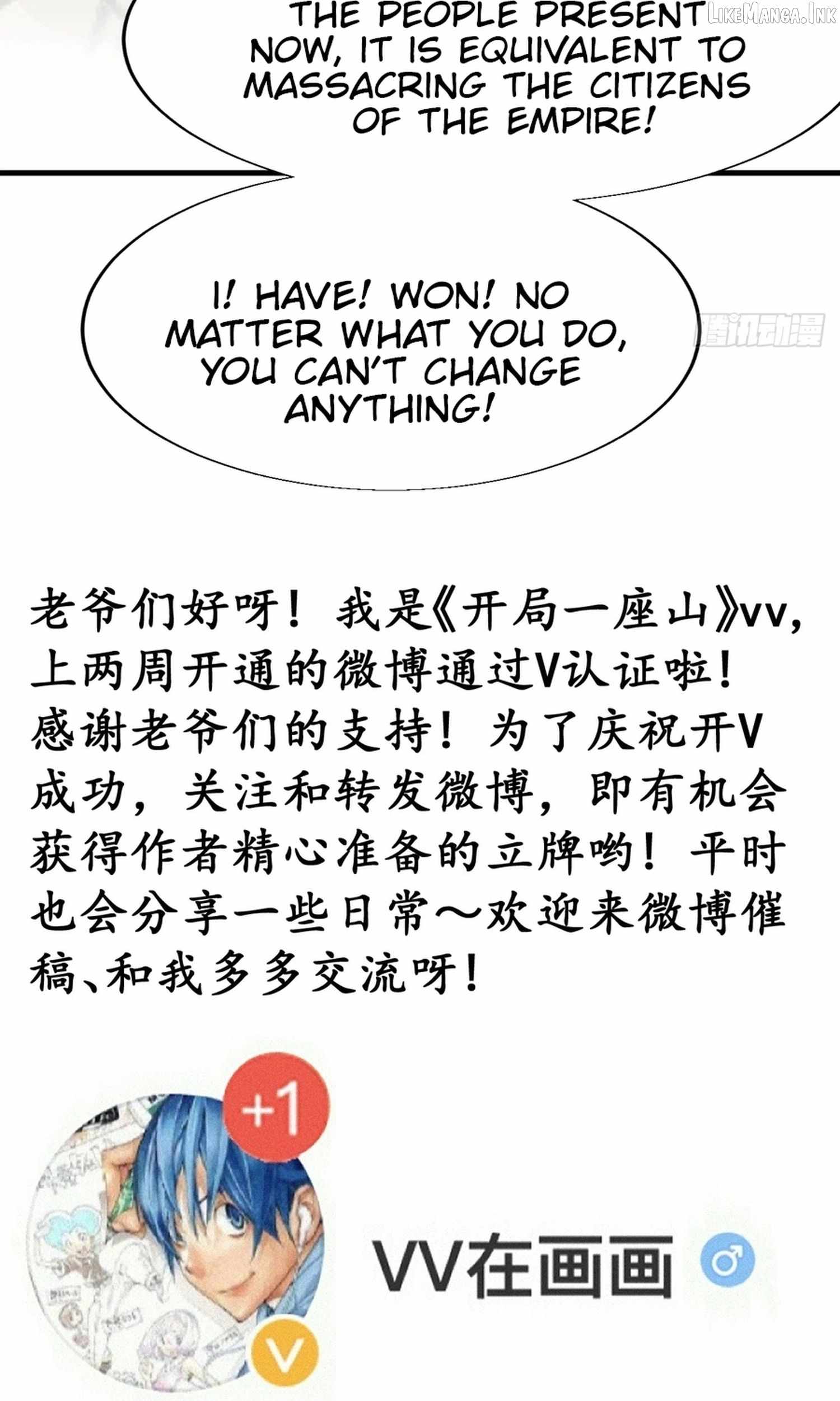 It Starts With A Mountain Ch.853 p28