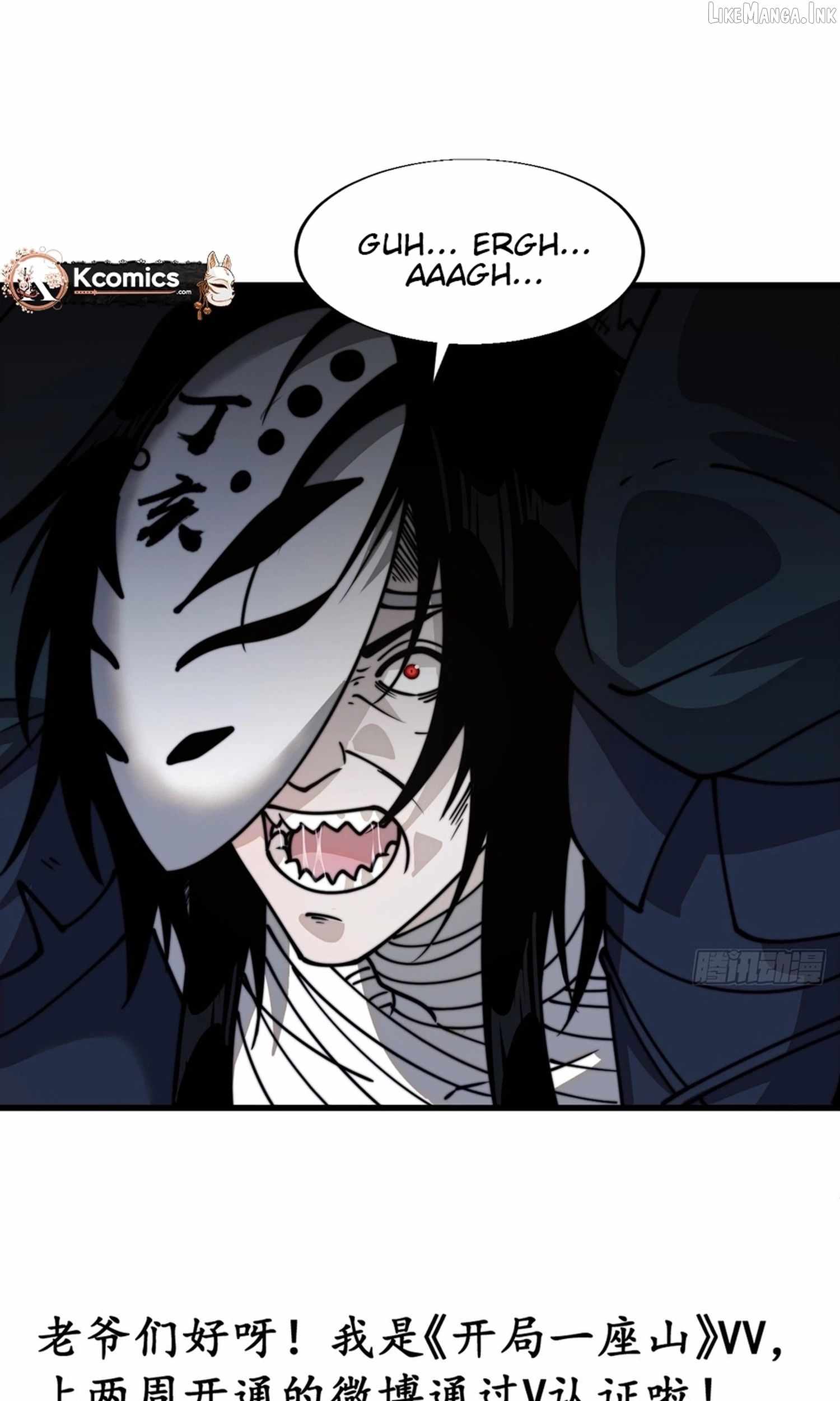 It Starts With A Mountain Ch.855 p48