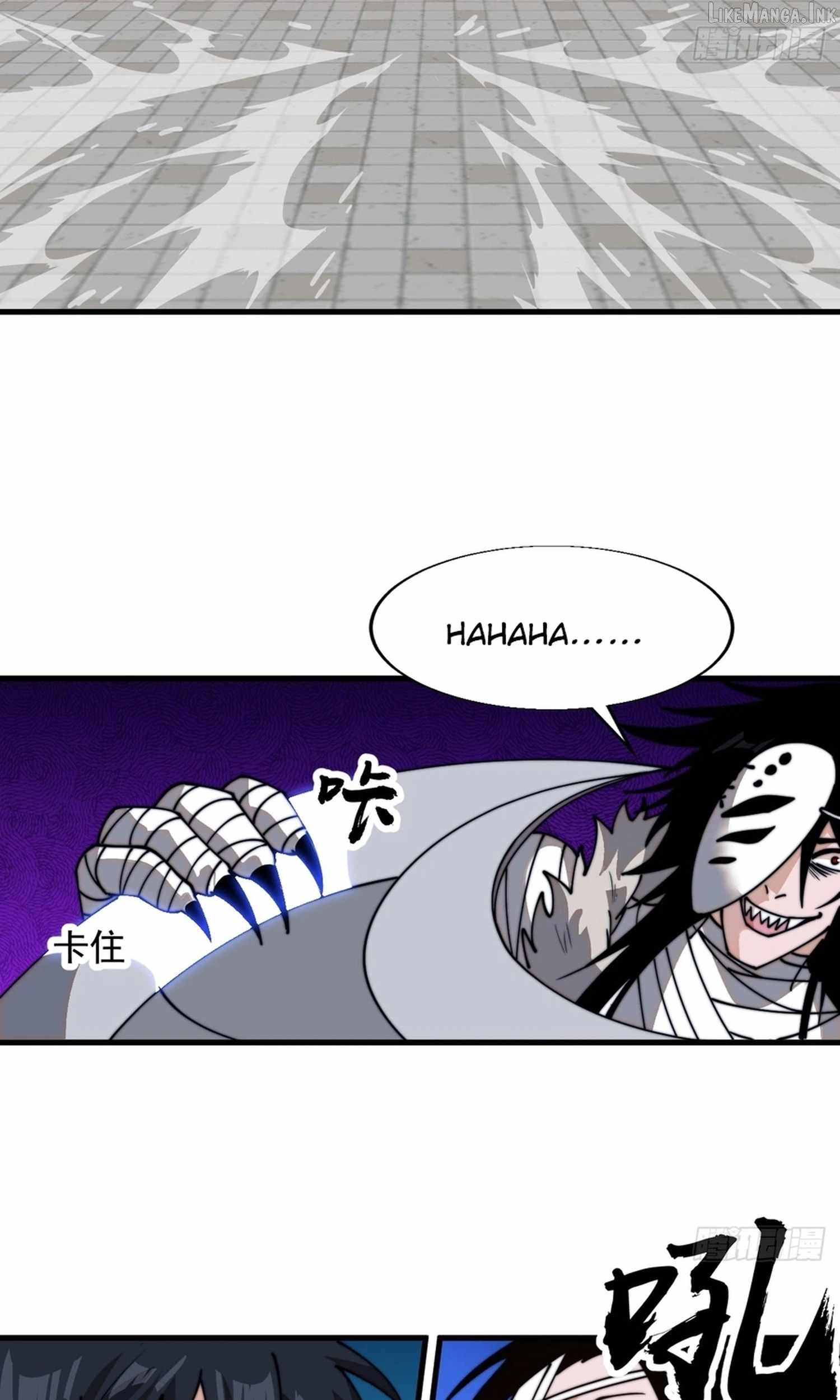 It Starts With A Mountain Ch.856 p36