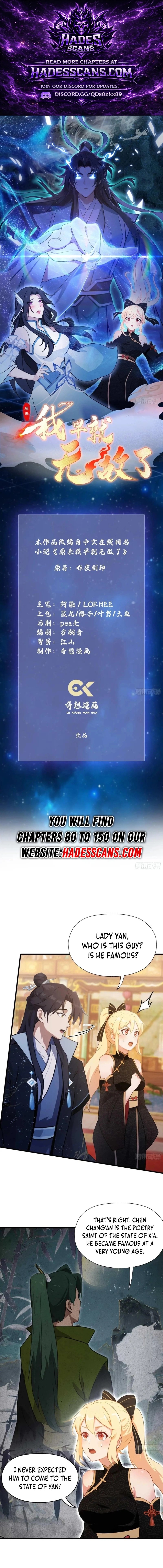 IT TURNS OUT THAT I HAVE BEEN INVINCIBLE FOR A LONG TIME Ch.133 p1