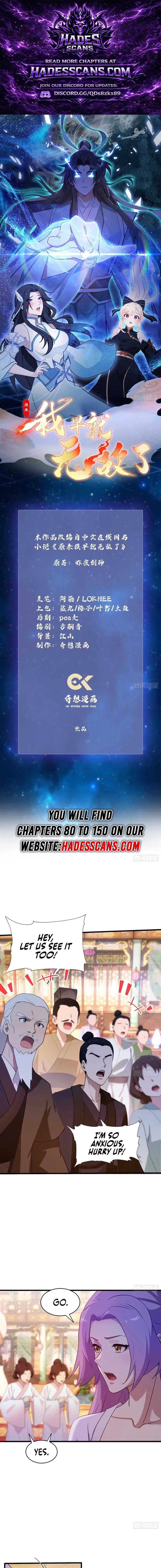 IT TURNS OUT THAT I HAVE BEEN INVINCIBLE FOR A LONG TIME Ch.135 p1