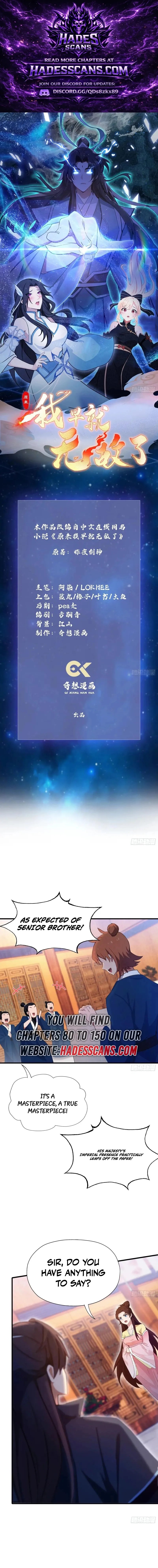 IT TURNS OUT THAT I HAVE BEEN INVINCIBLE FOR A LONG TIME Ch.139 p1