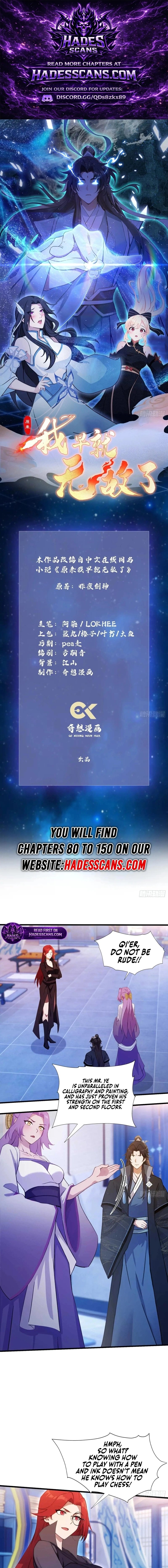 IT TURNS OUT THAT I HAVE BEEN INVINCIBLE FOR A LONG TIME Ch.142 p1