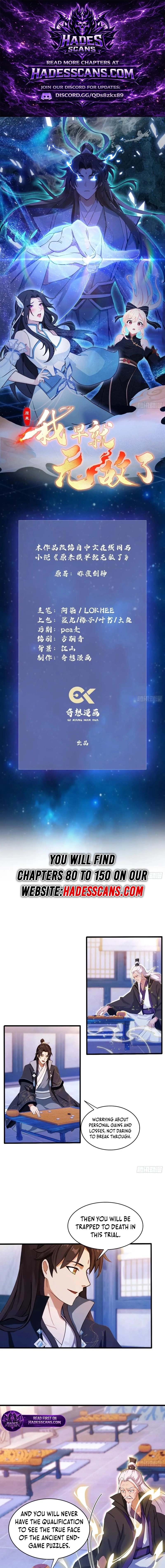 IT TURNS OUT THAT I HAVE BEEN INVINCIBLE FOR A LONG TIME Ch.143 p1