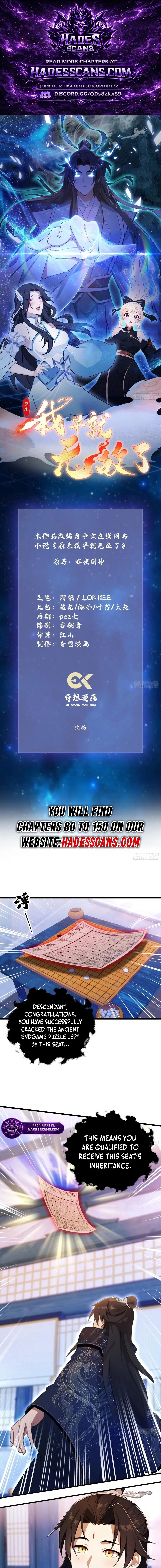IT TURNS OUT THAT I HAVE BEEN INVINCIBLE FOR A LONG TIME Ch.145 p1