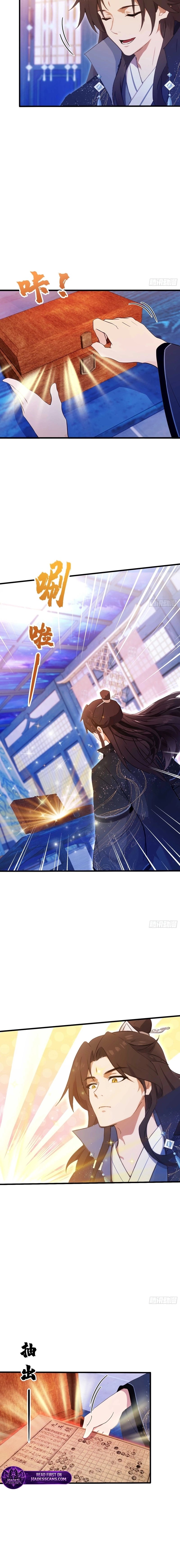 IT TURNS OUT THAT I HAVE BEEN INVINCIBLE FOR A LONG TIME Ch.146 p4