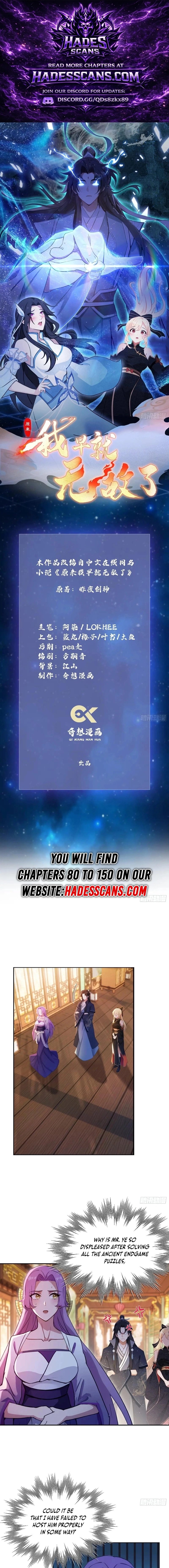 IT TURNS OUT THAT I HAVE BEEN INVINCIBLE FOR A LONG TIME Ch.149 p1