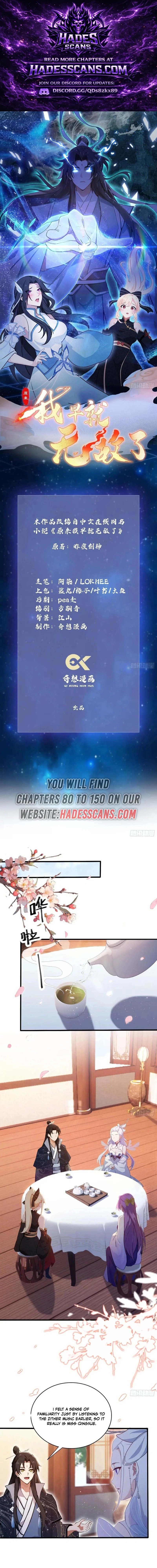 IT TURNS OUT THAT I HAVE BEEN INVINCIBLE FOR A LONG TIME Ch.150 p1