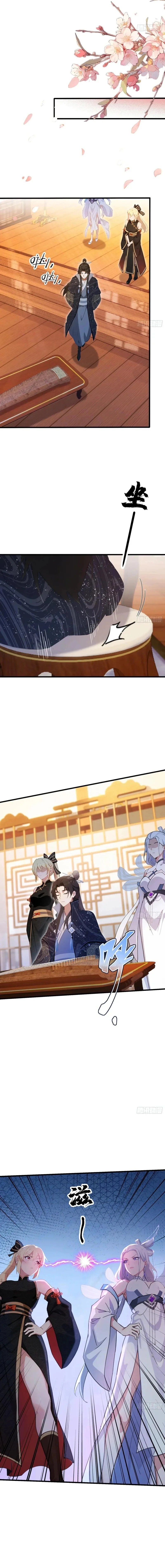 IT TURNS OUT THAT I HAVE BEEN INVINCIBLE FOR A LONG TIME Ch.150 p7