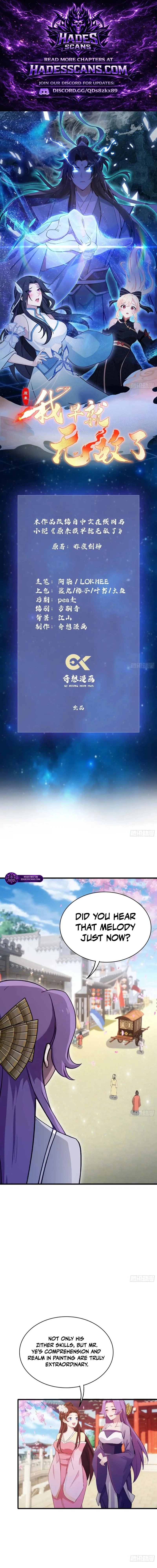 IT TURNS OUT THAT I HAVE BEEN INVINCIBLE FOR A LONG TIME Ch.152 p1