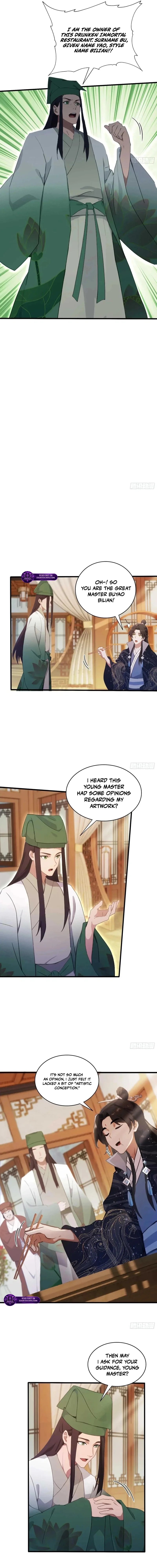 IT TURNS OUT THAT I HAVE BEEN INVINCIBLE FOR A LONG TIME Ch.154 p4