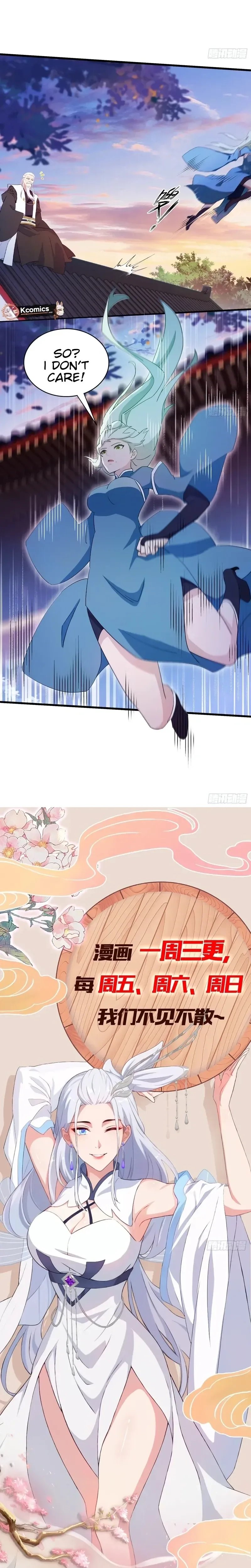 IT TURNS OUT THAT I HAVE BEEN INVINCIBLE FOR A LONG TIME Ch.159 p12