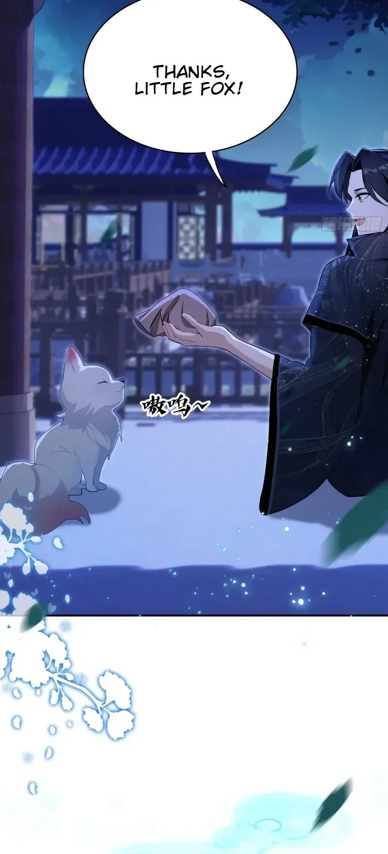 IT TURNS OUT THAT I HAVE BEEN INVINCIBLE FOR A LONG TIME Ch.159 p3