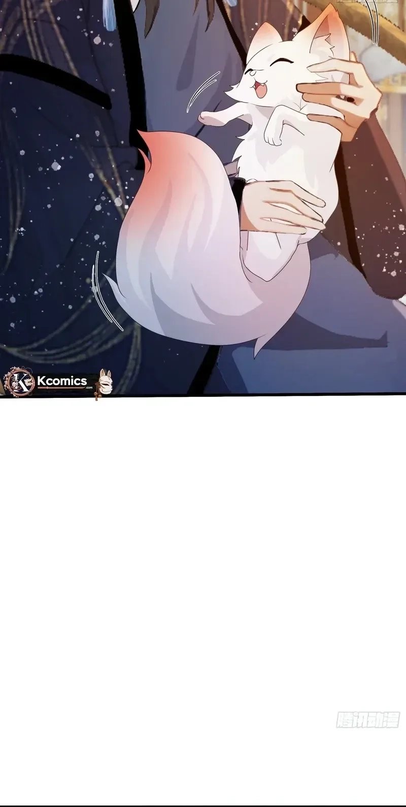 IT TURNS OUT THAT I HAVE BEEN INVINCIBLE FOR A LONG TIME Ch.160 p6