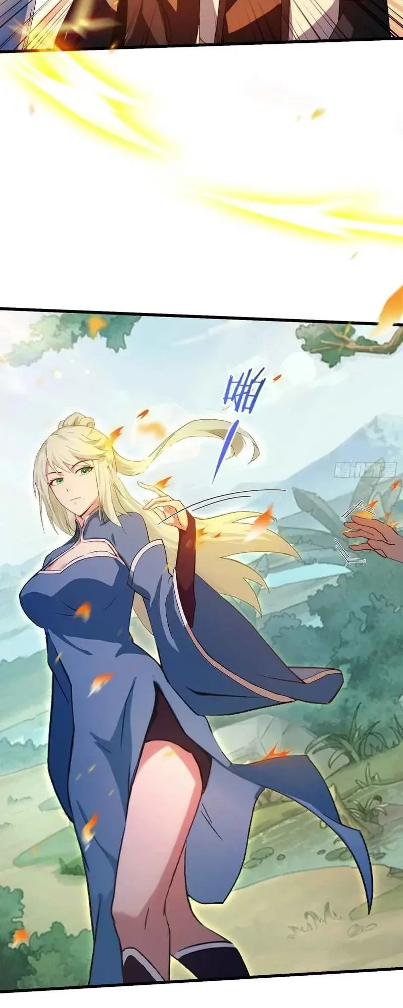 IT TURNS OUT THAT I HAVE BEEN INVINCIBLE FOR A LONG TIME Ch.160 p9