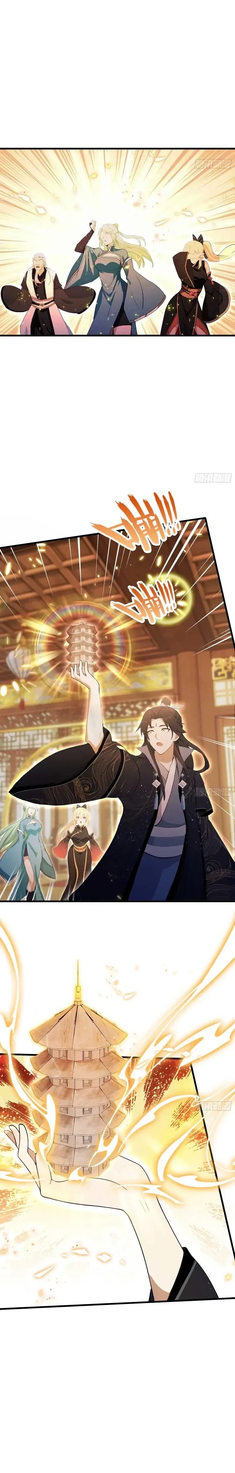 IT TURNS OUT THAT I HAVE BEEN INVINCIBLE FOR A LONG TIME Ch.162 p10