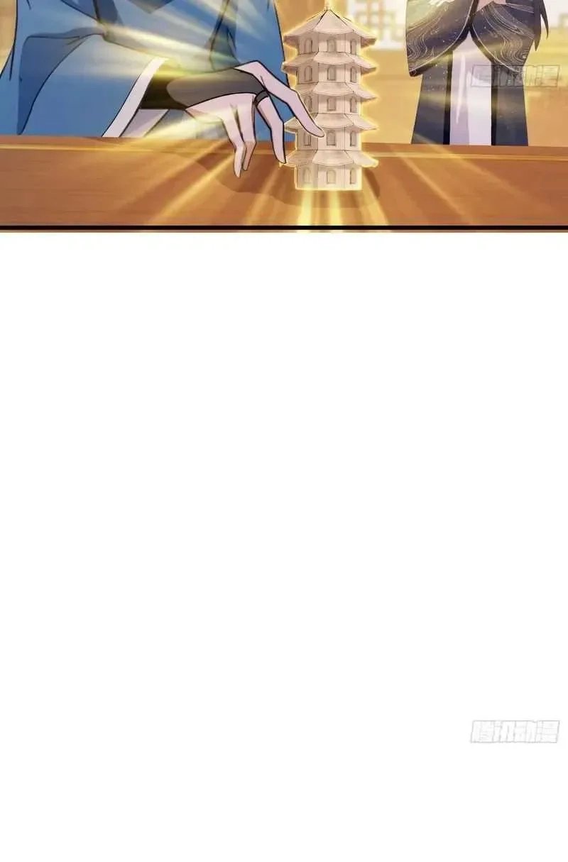 IT TURNS OUT THAT I HAVE BEEN INVINCIBLE FOR A LONG TIME Ch.164 p9