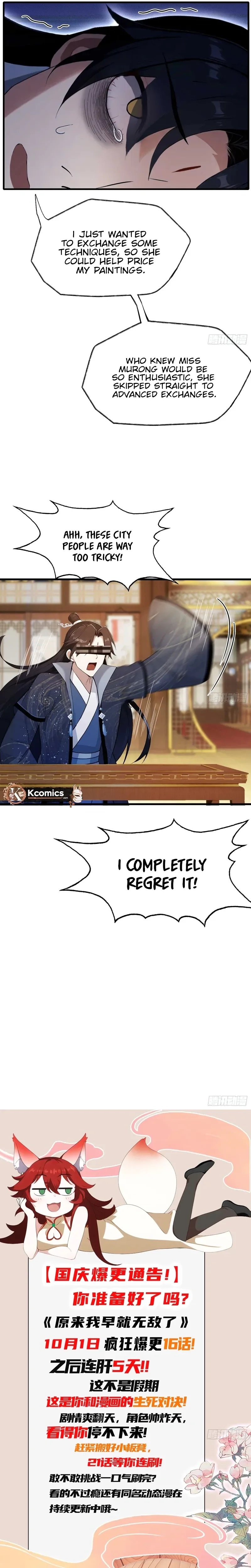 IT TURNS OUT THAT I HAVE BEEN INVINCIBLE FOR A LONG TIME Ch.165 p14