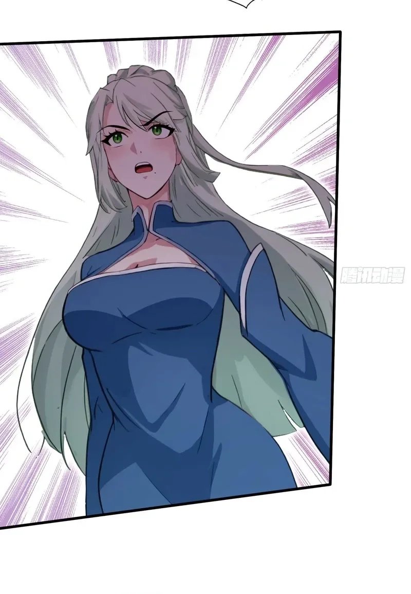 IT TURNS OUT THAT I HAVE BEEN INVINCIBLE FOR A LONG TIME Ch.165 p4